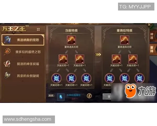 王者荣耀V5耐力分析与战术应用探讨全方位解读 王者荣耀V5耐力分析与战术应用探讨全方位解读