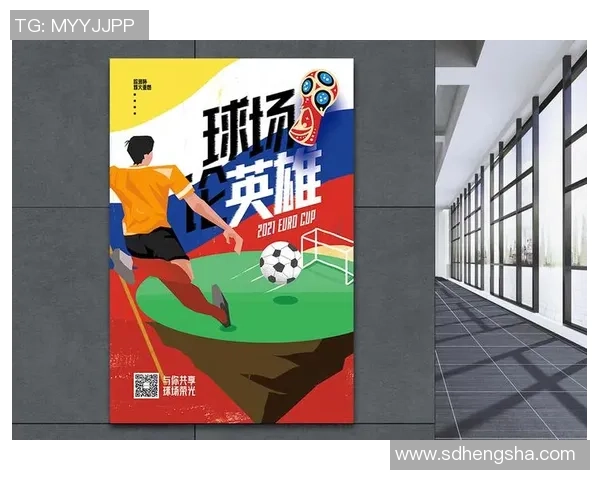 足球明星海报贴纸图片分享让你感受球场激情与偶像魅力的完美结合